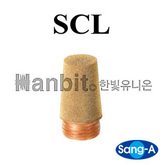 금속소결소음기 SCL(봉단위) (15709) 