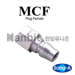 마이너카플러 MCF (15824) 
