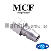 마이너카플러 MCF (15824) 