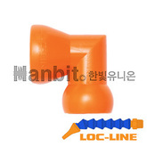 1/2L형휘팅 51824 (53215) 