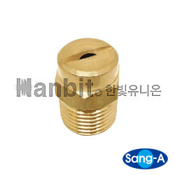 V노즐 (30˚/60˚) VN (봉단위) (51230) 