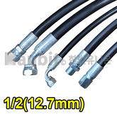 중호스제작 1/2인치 (12.7mm/35bar) (22503) 