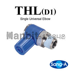 투터치피팅 THL(D1)(봉단위) (15621) 