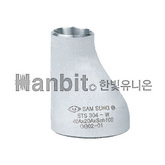 스텐용접 편심레듀샤(KS) (51608) 