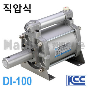 직압식(DI) 부스터 실린더 KBP-DI-100 (11505) 