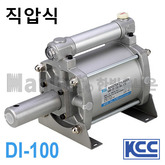 직압식(DI) 부스터 실린더 KBP-DI-100 (11505) 