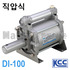 직압식(DI) 부스터 실린더 KBP-DI-100 (11505) 