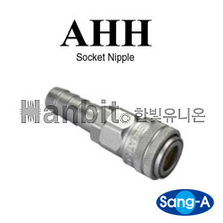 오토에이스 카플러 AHH (15830) 