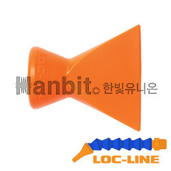 1/4납작노즐 41407 (53107) 
