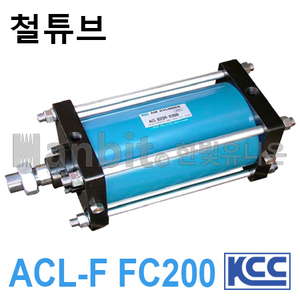 철튜브 대형실린더 ACL-N F FC200 (11124)