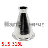 쎄니타리 레듀샤2페럴(SUS316L) (52230) 