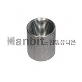 스텐 나사소켓(BS) (51645) 
