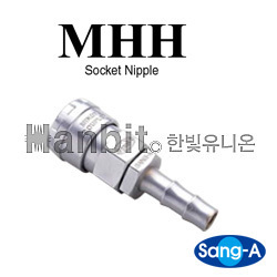 마이너카플러 MHH (15827) 