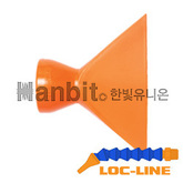 1/2납작노즐(2-1/2) 51809 (53208) 