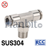 SUS304 원터치피팅 S4T (15404) 