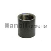 흑 철소켓 (51529) 