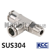 SUS304 원터치피팅 S4ST (15405) 