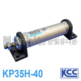원형 저유압 실린더 KP35H-40 (21082) 