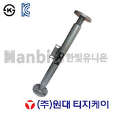 익스팬션죠인트 강관 플랜지(복식)KS-20K (51704) 