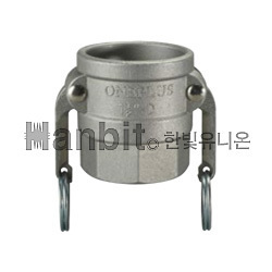 캄록카프링(AL) D형 (51104) 