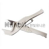 엑셀/PB 파이프캇타 (51311) 
