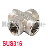 SUS316 크로스 티 (22922) 