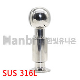 쎄니타리 CIP볼 페럴회전식(SUS316L) (52428) 