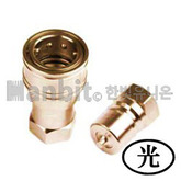 관광.신주 SP카플러 KCB(BRASS) (21231) 