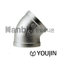 국산.백나사 45도엘보 (51435) 
