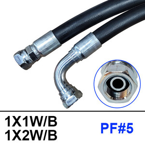 유압호스제작 1인치(1W/2W) PF#5 (22325) 