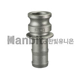 캄록카프링(AL) E형 (51105) 