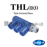 투터치피팅 THL(D3)(봉단위) (15623) 