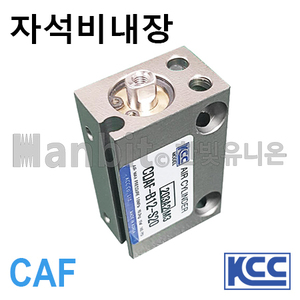 미니자유설치실린더(자석비내장) CAF (11237) 