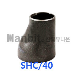 흑용접 레듀샤 SCH/40(KS)편심 (51514) 