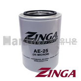 ZINGA.필터 엘레멘트 AE-10/AE-25 (21420) 