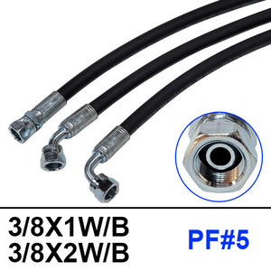 유압호스제작 3/8인치(1W/2W) PF#5 (22322) 