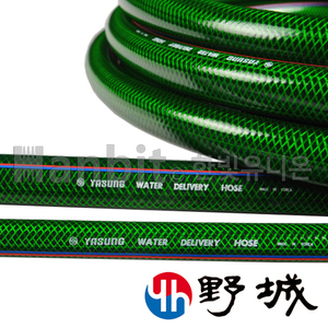 야성.가든호스 (54204) 
