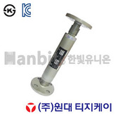 익스팬션죠인트 강관 플랜지(단식)KS-20K (51703) 