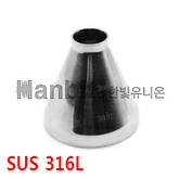 쎄니타리 용접레듀샤(SUS316L) (52313) 