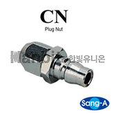 에이스카플러(철) CN-S(스프링타입)(봉단위) (15843) 