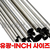 스텐 심레스(유광) SUS316/L(BA)-INCH (23109) 