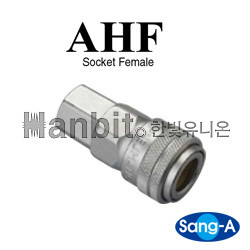 오토에이스 카플러 AHF (15832) 