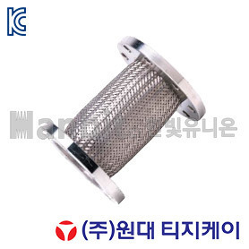 스텐 후렉시블 메탈조인트(10K) (51711) 