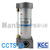 하이드로 컨버터 CCTS 63 (11501) 