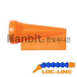 1/2스프레이바노즐 51831 (53206) 