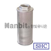 석션 엘레멘트 SFN / MST (21404) 