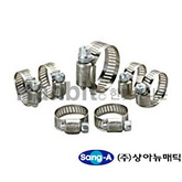 미니호스밴드 HBS(10개) (55112) 