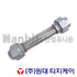 후렉시블 메탈조인트(철유니온) (51713) 