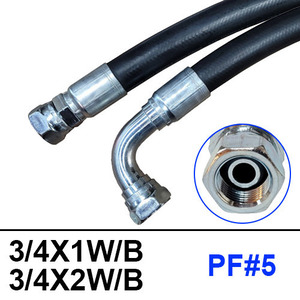 유압호스제작 3/4인치(1W/2W) PF#5 (22324) 
