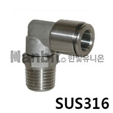 SUS316 원터치피팅 SSPL (15419) 